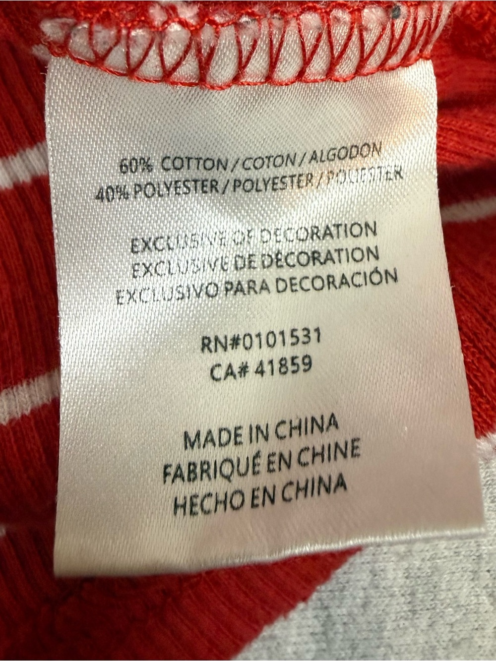 Mad Engine Care Bears Ribbed Top - Red - Large‎ - Picture 6 of 8